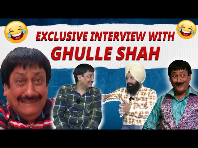 Exclusive Interview With Ghulle Shah | Punjabi Comedian | Sanjhi Soch TV