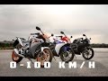 Honda Cbr 125 Acceleration