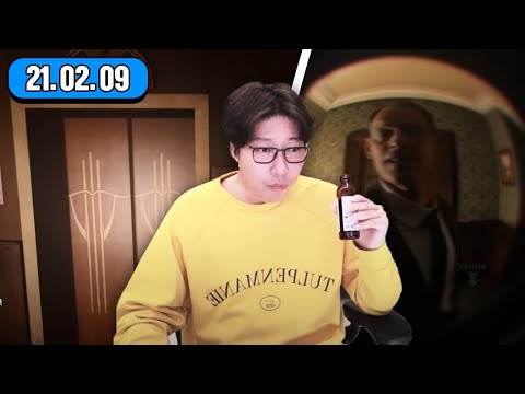 앳 <strong>데드</strong> 오브 나이트 <strong>At</strong> Dead of Night [대도서관 생방송]