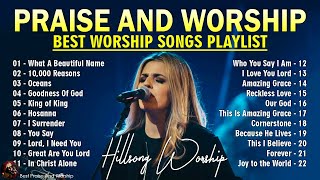 Hillsong Worship Christian Worship Songs ✝Best Praise And Worship Lyrics, What A Beautiful Name #110