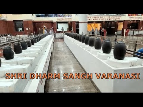 SHRI DHARM SANGH VARANASI | Spiritual haven | Lying on the holy banks