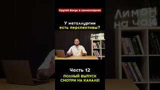 Топ лучших акций на 2023 год! Самые надежные бумаги!