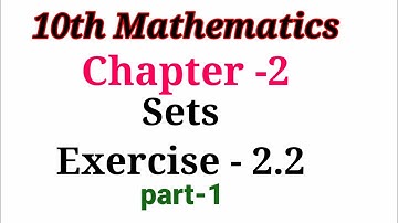 Sets Chapter-2  Exercise 2.2 #anjigoudclasses  #10th #10thmaths #agcmaths