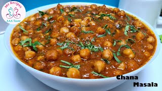 Tasty & Special Chana Masala Restaurant Style | Chickpea Curry | Chole Masala Recipe