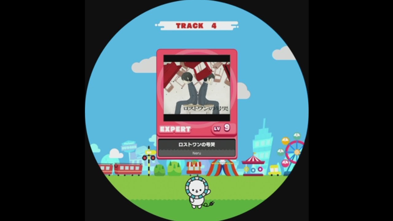 【maimaiでらっくす】ロストワンの号哭 EXPERT ST AP【外部出力】