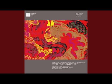 un deux trois (Un deux Trois)