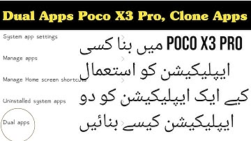 How to Dual App in Poco X3 Pro ||Clone App|| Technical Usmani