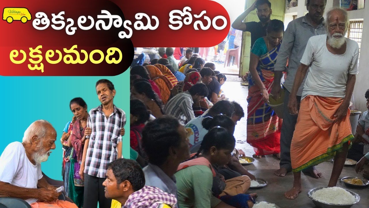 Hari Mukunda Panda వీళ్లకు ఆయన దేవుడు కంటే ఎక్కువ Arrogant God