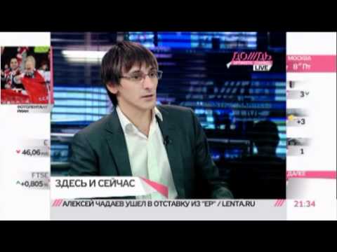 Депутат Железняк о возможном запрете Skype