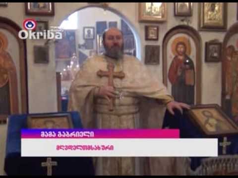 ნინოობა