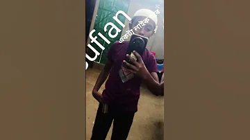 24 آگوست 2025 