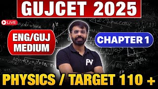 PHYSICS CH 1 | GUJCET 2025 | MIMP CONCEPT/MCQ | ENGLISH & GUJARATI MEDIUM | TARGET 110+ | PRIYESHSIR screenshot 5