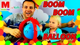 БУМ БУМ БАЛЛУН ЧЕЛЛЕНДЖ // BOOM BOOM BALLOON CHALLENGE