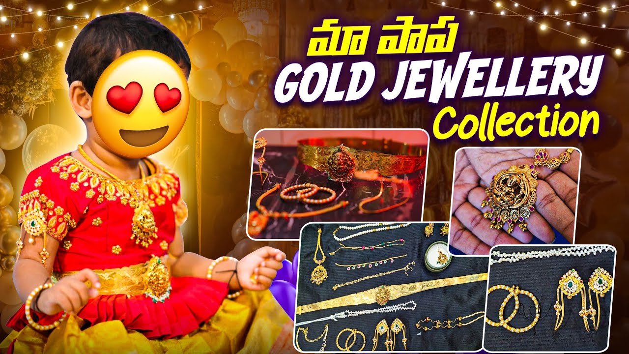 Ma papa gold jewellery collection | gold vadanamu with detachable locket#trending #latest #yt #video