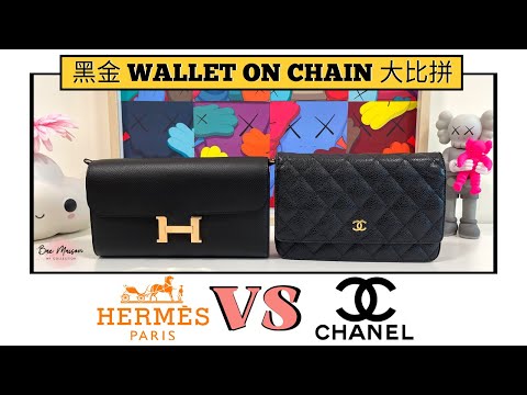 HERMES Constance to go vs Chanel wallet on chain 