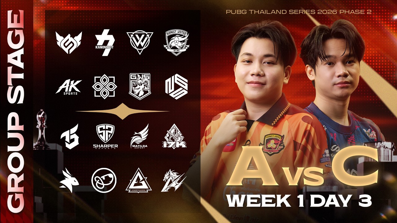 🔴Live สด! 𝐏𝐔𝐁𝐆 𝐓𝐇𝐀𝐈𝐋𝐀𝐍𝐃 𝐒𝐄𝐑𝐈𝐄𝐒 𝟐𝟎𝟐𝟔 𝐏𝐡𝐚𝐬𝐞 𝟐 Week 1 Day 3 (ฺAvsC)