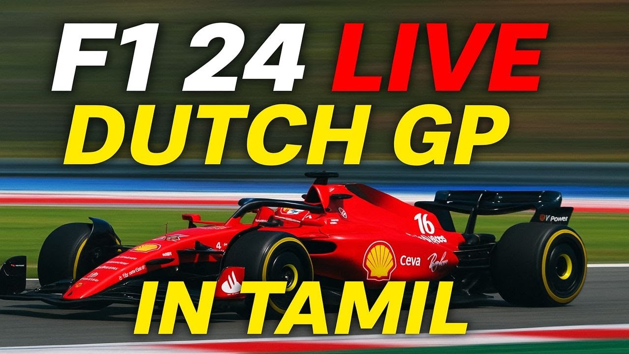 🏎️ F1 24 LIVE in Tamil | Formula 1 Practice & Gameplay | Tamil Commentary