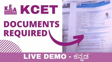 KCET: Documents required for verification in counselling process | Live document demo | MUST WATCH 🛑