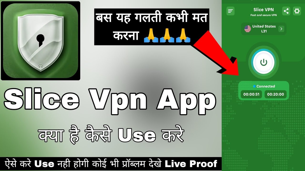 Slice Vpn App || Slice Vpn App Kaise Use Kare | Slice Vpn Fast And ...