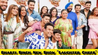 Star-Studded Arrival Celebs At Bharti Singh New Show Laughter Chefs Episode Shoot🥰💥🔥😍❤️