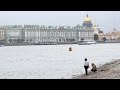 San Petersburgo - La joya del Báltico