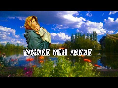 kanyaka-meri-amme-|-aathmaavin-althaara