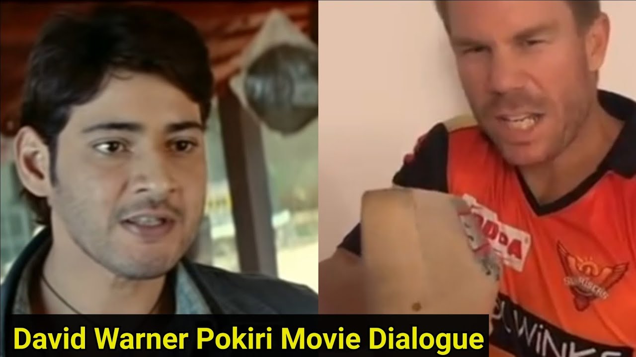 David Warner Pokiri Movie dialogues|David Warner|David Warner Buttabomma dance|Tiktok|SAS Zone
