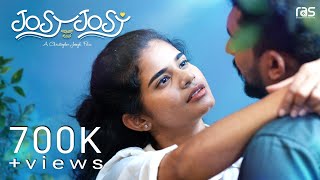 JOSY C/O JOSY | ജോസി കെയർ ഓഫ് ജോസി  | SHORT FILM BY CHRISTOPHER JOSEPH