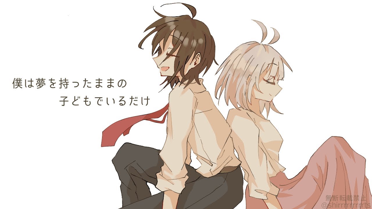 【妖はじ人力+手描き】僕は夢を持ったままの子と