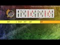 Beginning of video