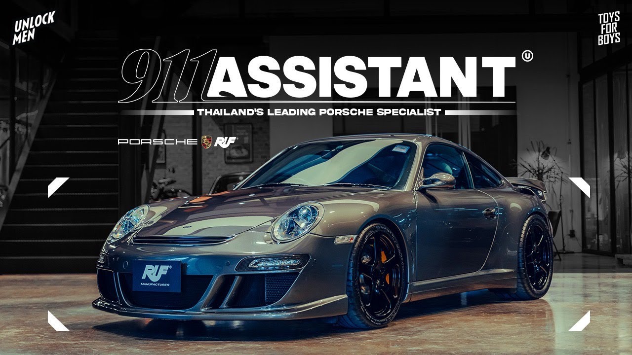 Toys For Boys : 911 ASSISTANT & 3 Special Project Cars - YouTube