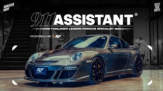 Toys For Boys : 911 ASSISTANT & 3 Special Project Cars