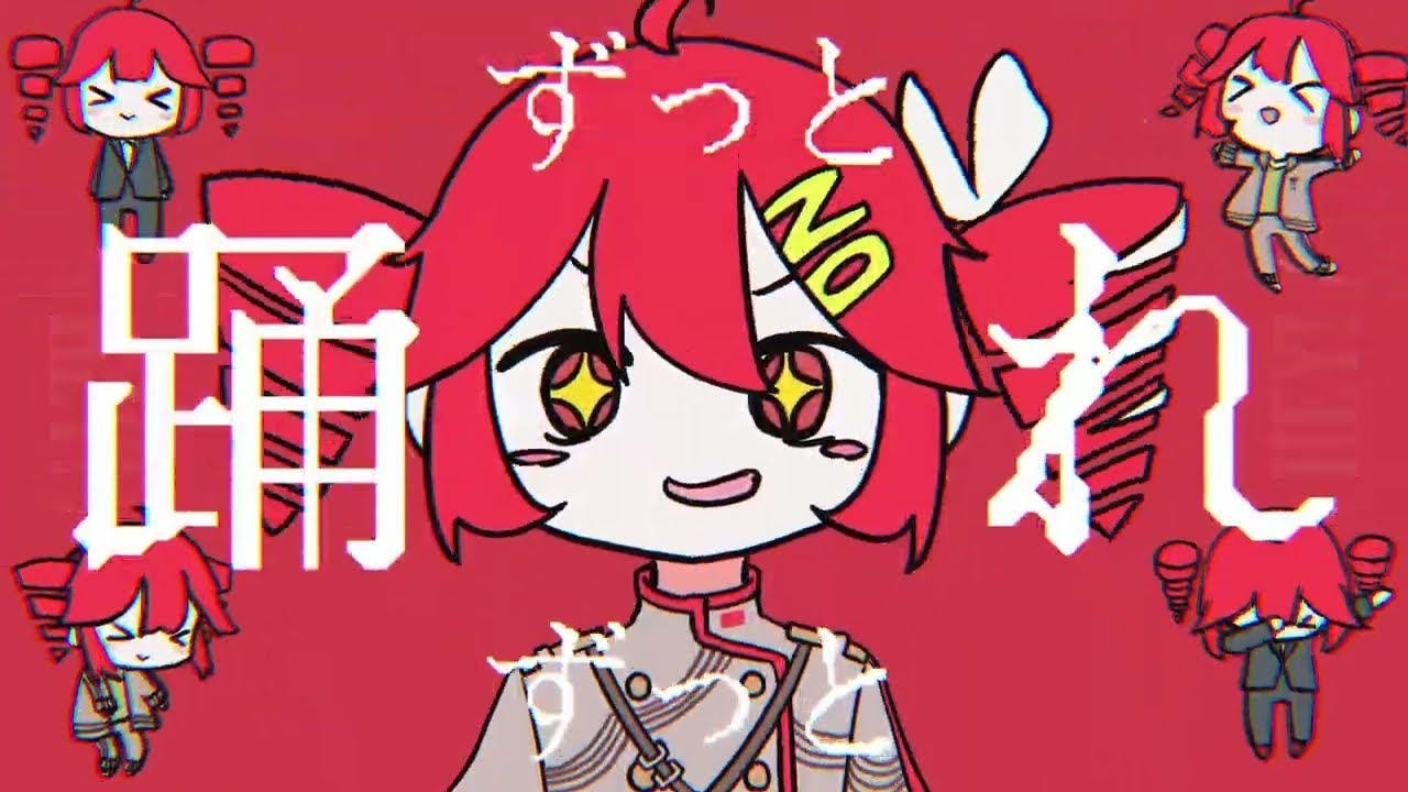 ニコカラ】 やんなっちゃう！ 【 On vocal 】 - YouTube