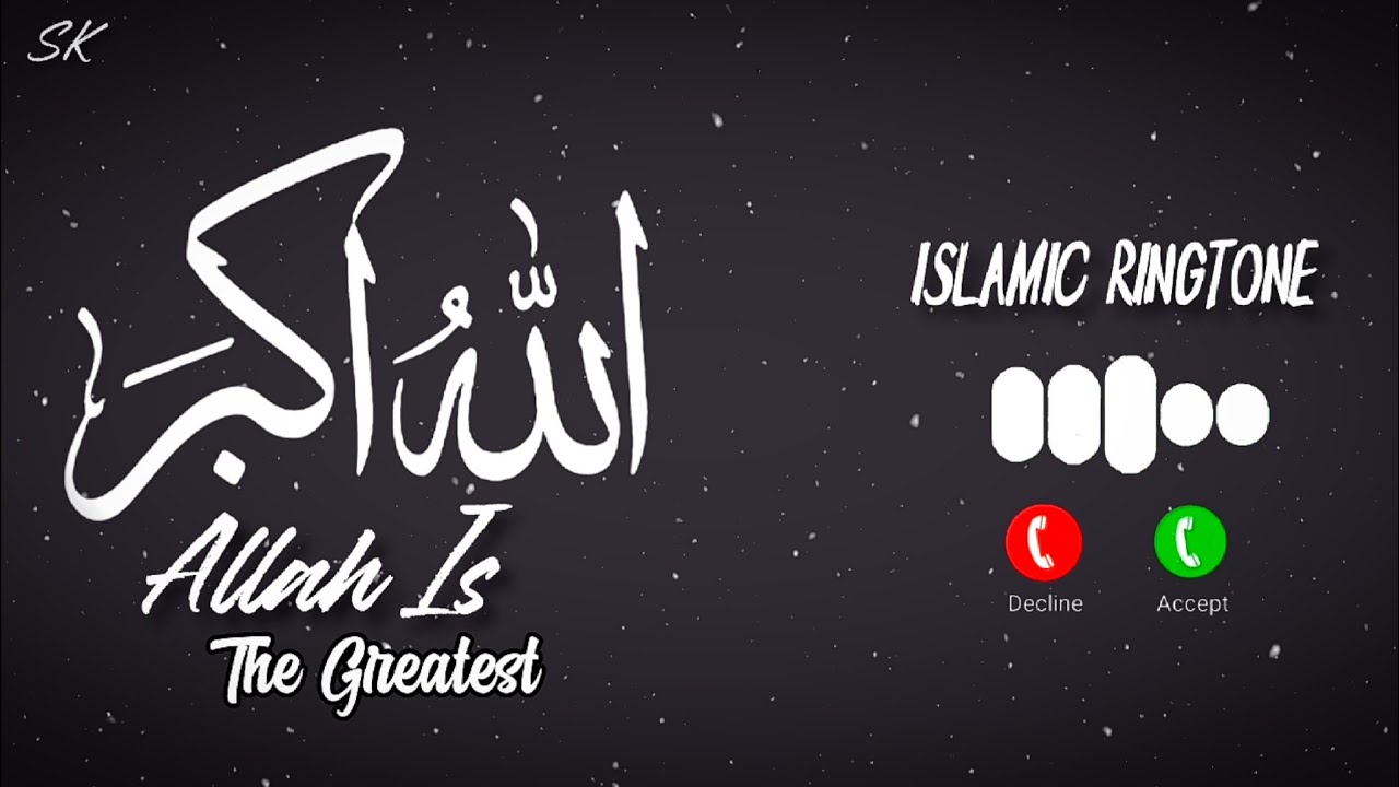 Islamic Ringtone Best Ringtone😍 Islamic New Ringtone 2023😍 Islamic