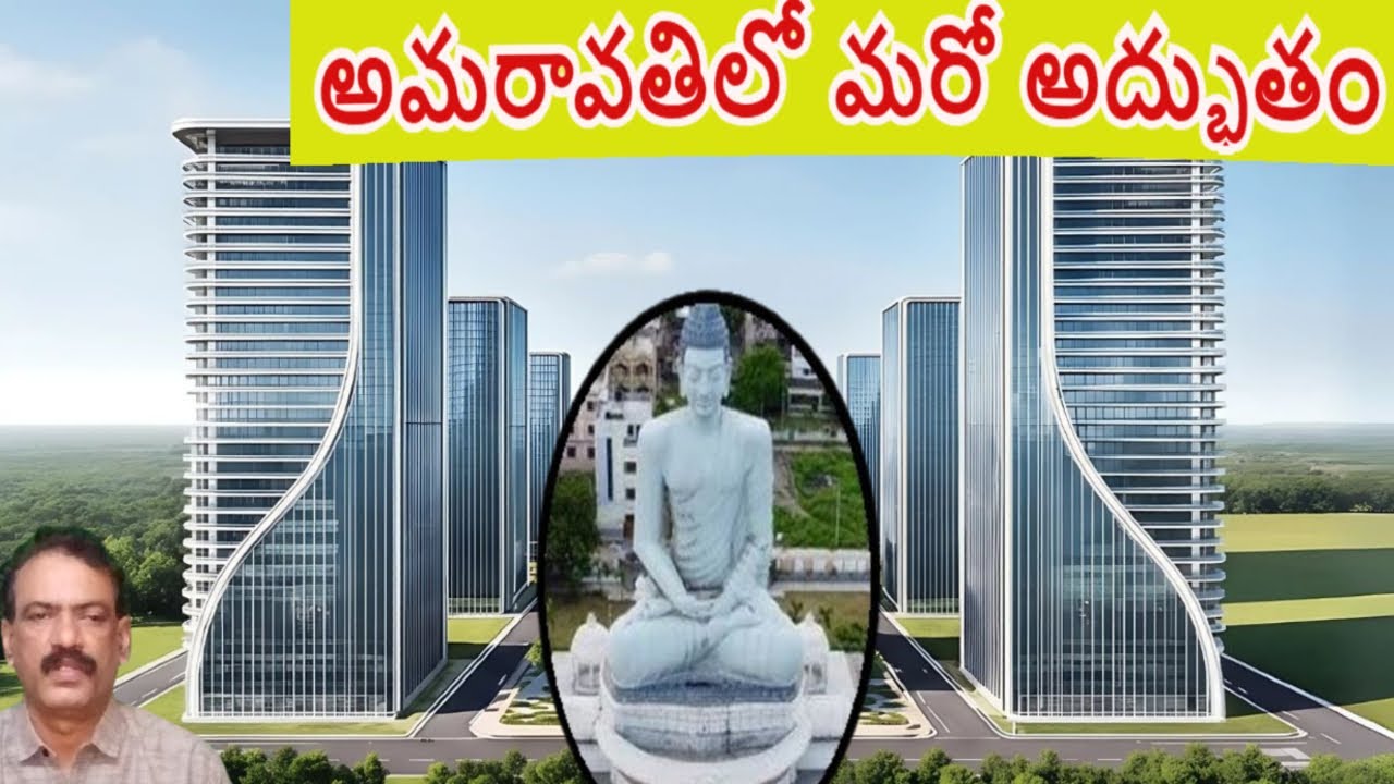 Amaravati Capital City Updates #CRDA Land Pooling Open Plots #AP ...