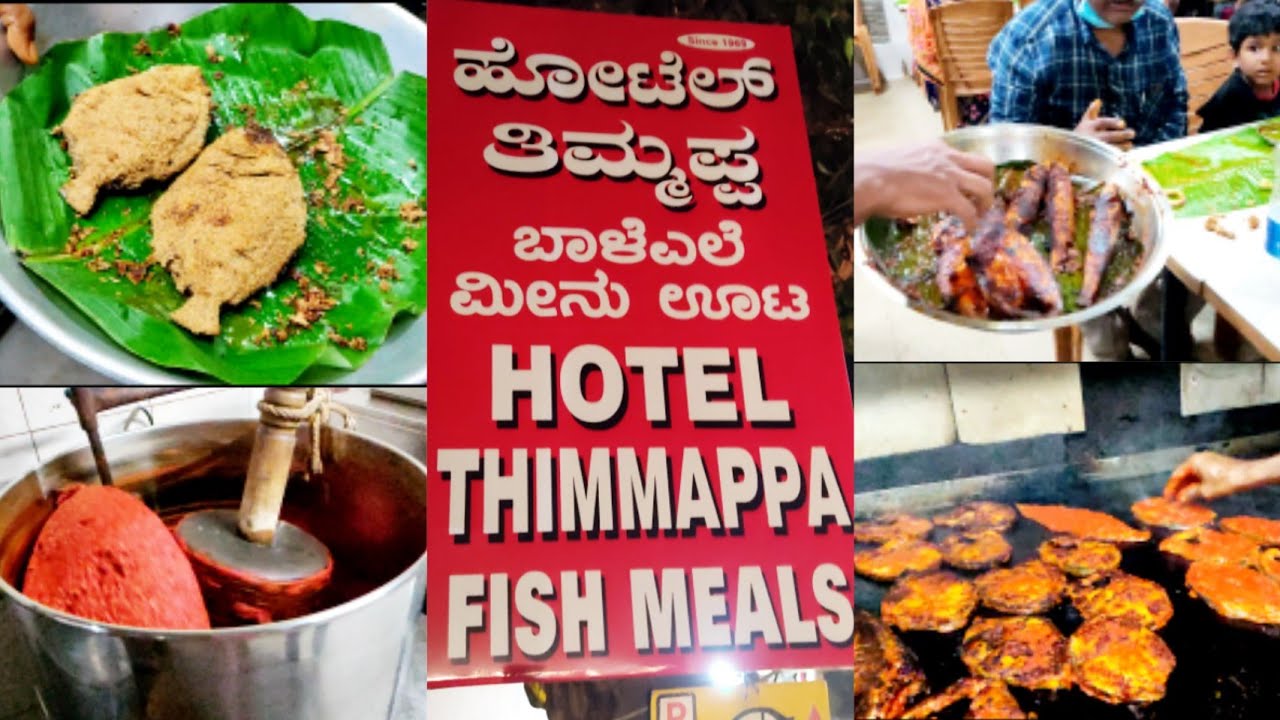 Hotel Thimmappa, Udupi's Most popular Fish Fry & Meals Travel&Food