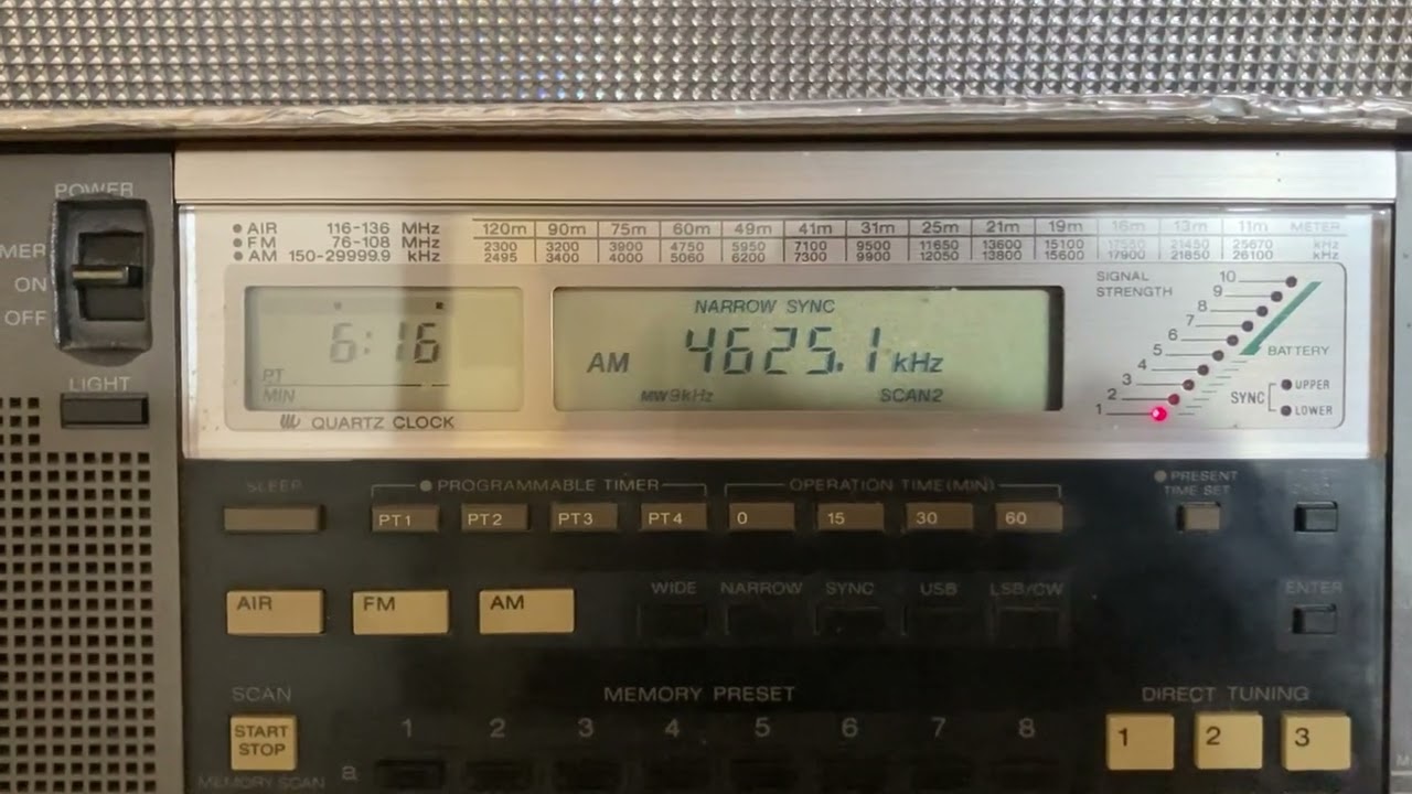 UVB-76 "The Buzzer" 4625kHz