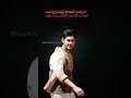 Go Go Adigo #maheshbabu #harishjayaraj @Soulfull_tunes #viral #subscribe #sainikudu #music