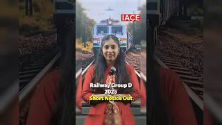 🚨 Railway Group D 2025 Short Notice Out | 22,000+ Vacancies | Start Your Preparation Now!