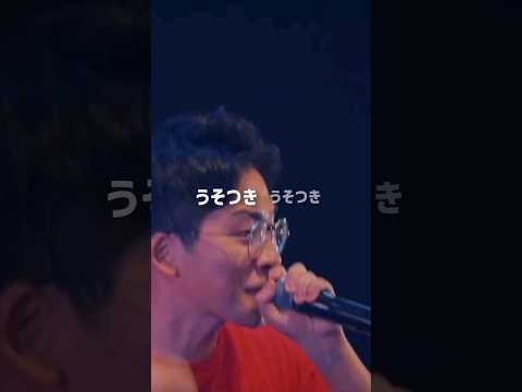 「DISりあいでもしてやろうか？」本気のTERU🆚完璧無比なDOTAMA