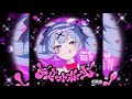 Rabbit Hole by DECO*27 (Clean Version)