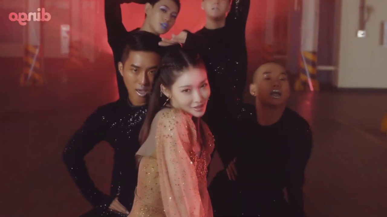 [MIRROR] DANCE PRACTICE | CHUNG HA - STAY TONIGHT