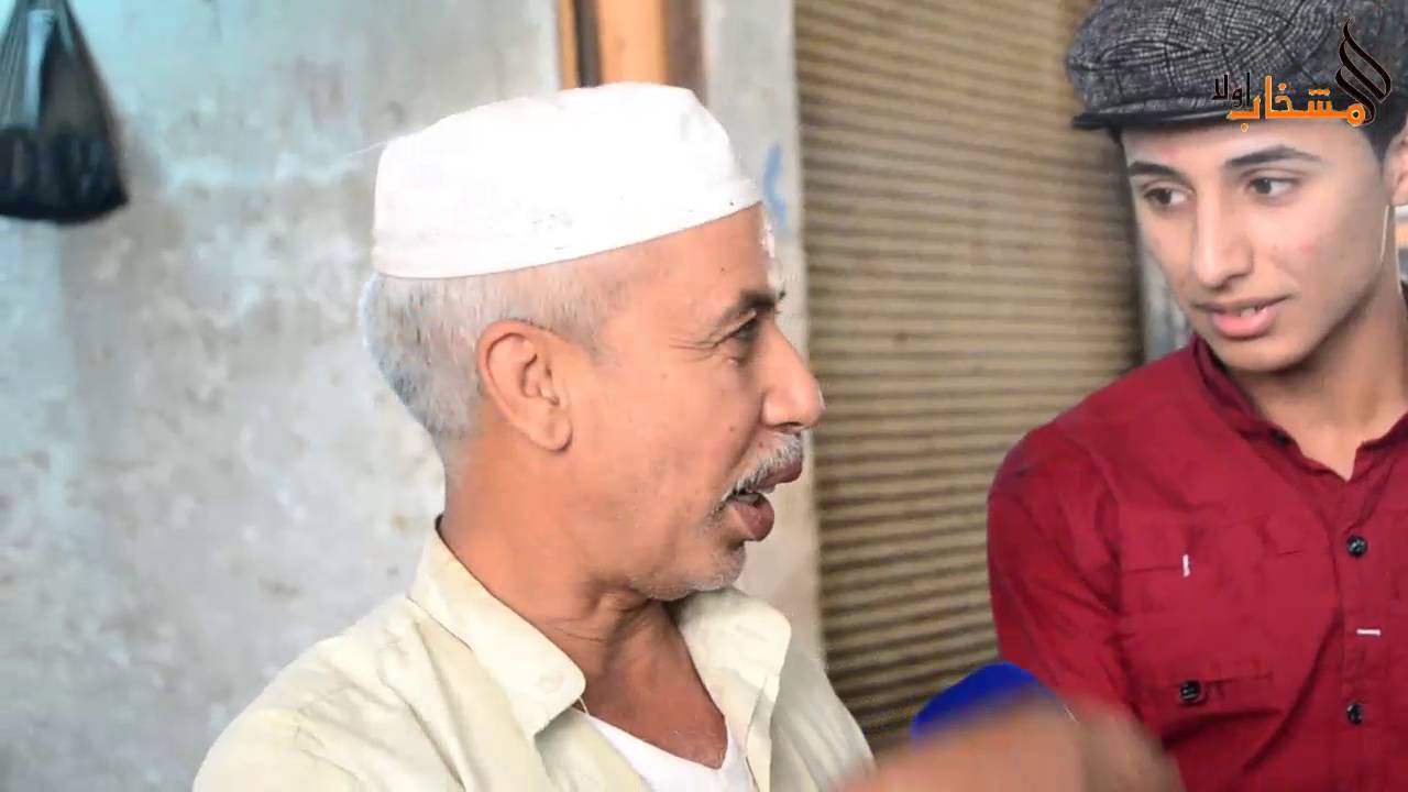 الحلقة الرابعه من برنامج #‏ع_الماشي‬ قناه المشخاب اولا