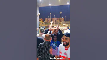 الكيمي كيمي كا حفلة من جماهير الزمالك ضد أحمد شوبير 