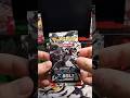 Black Bolt – НЕ ОЖИДАЛ ТАКОГО! Что внутри? #pokemon #pokemoncards #покемонкарты #покемон #кки