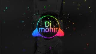 Zamil Zamil Arabic Song