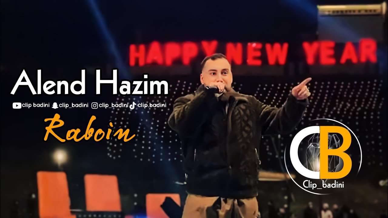 Alend hazim - Raboin 2024 | ئەلند حازم - رابووین ٢٠٢٤ (zaxo - زاخۆ ...