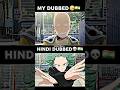 Saitama 🤣🇮🇳|| Hindi Dubbed🔥#saitama #anime #viral #shorts #animation #hindidubbed #funny #trending