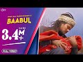 Latest Bollywood Song | Baabul |  Hans Raj Raghuwanshi |  Baba Ji | Param Jeet Pammi | iSur Studio