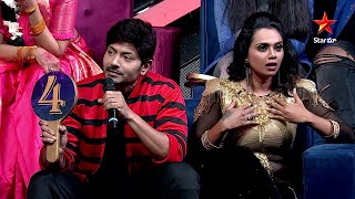 BB Jodi - Promo |Director Vision Steps tho Mesmerize Chesina Jodi dance| Sat & Sun at 9 PM| Star Maa